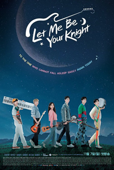 ดูซีรีย์ Let Me Be Your Knight (2021)