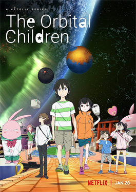 The Orbital Children (2022) เด็กอวกาศ