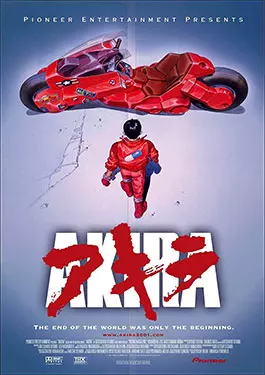 Akira (1988)