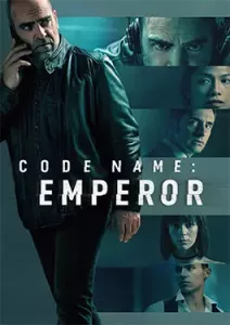 Code Name: Emperor (2022)