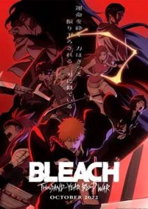 bleach sennen kessen hen