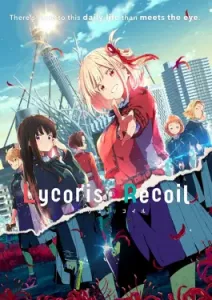 Lycoris Recoil (2022)