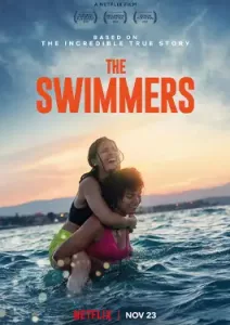 The Swimmers