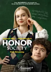 Honor Society (2022)