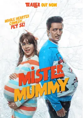 Mister Mummy (2022)