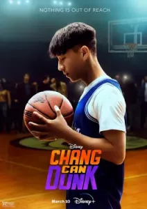 Chang Can Dunk (2023)