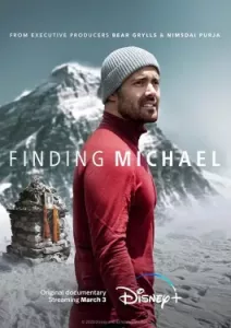 Finding Michael (2023)