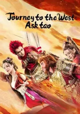 Journey to the West Ask Tao (2023)