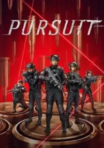 Pursuit (2023)