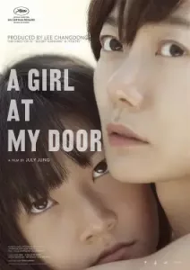 A Girl at My Door (2014)