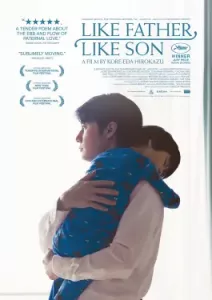 Like Father Like Son (2013)