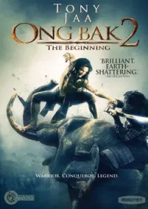 Ong-bak 2 (2008)