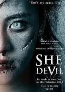 She Devil (2014)