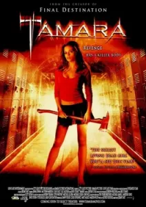 Tamara (2005)