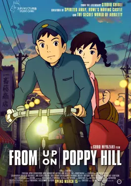 From Up on Poppy Hill (2011)