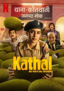 Kathal A Jackfruit Mystery (2023)