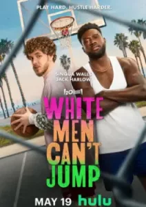 White Men Can't Jump (2023)