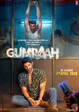 Gumraah (2023)