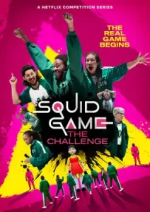 Squid Game: The Challenge