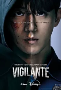 Vigilante (2023)