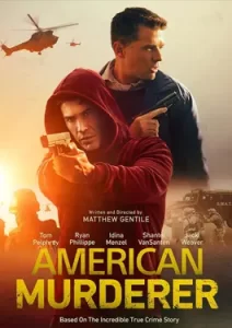 American Pain (2022) ความเจ็บปวดแบบอเมริกัน