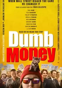 Dumb Money (2023)