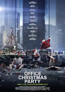 Office Christmas Party (2016)