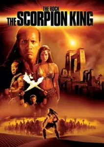 The Scorpion King 1 (2002) ศึกราชันย์แผ่นดินเดือด