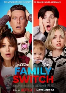 Family Switch (2023) ครอบครัวตัวสลับ