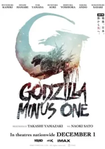 Godzilla Minus One (2023)