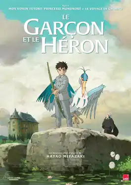 The Boy and the Heron (2023) เด็กชายกับนกกระสา