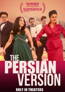 The Persian Version (2023)