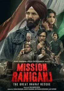 Mission Raniganj The Great Bharat Rescue กู้ภัยเหมืองนรก (2023)