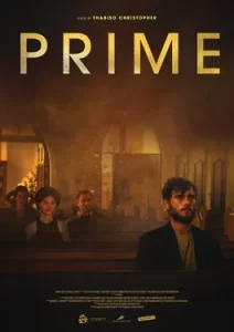 Prime (2023)