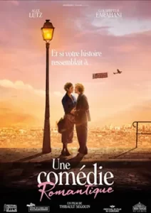 Une comédie romantique (2022)